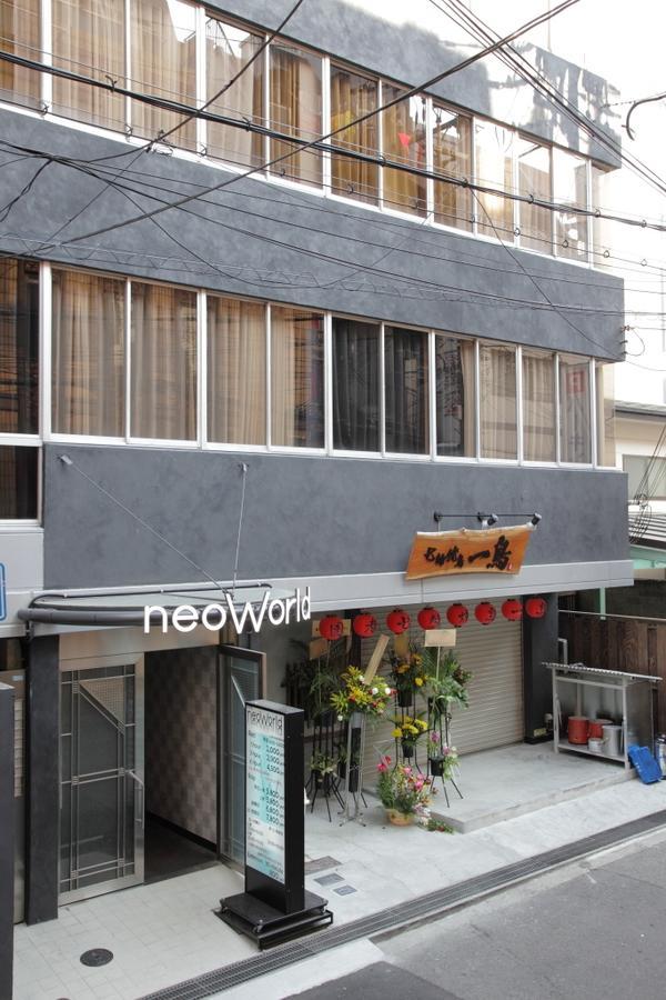 Hotel Neo World Ōsaka Eksteriør bilde