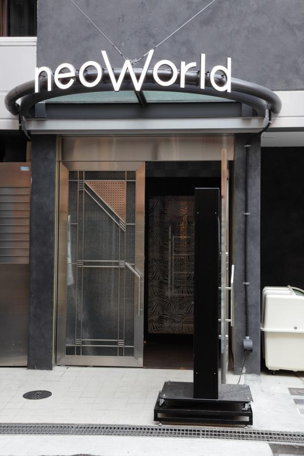 Hotel Neo World Ōsaka Eksteriør bilde